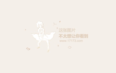 开云-关于Faker遭遇三连败，德国队教练面临压力！的信息