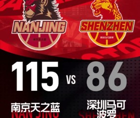 开云-包含穆古鲁扎在SKT比赛中出色防守，连败引发热议！的词条