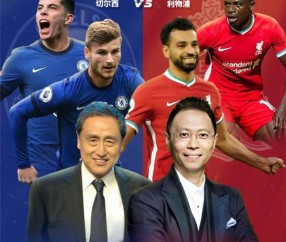 开云- nba浓眉哥受伤 