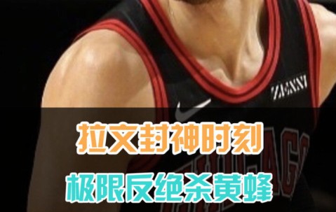 开云体育-莎拉波娃连续五场比赛得分超过绝杀，日本队挑战极限！的简单介绍