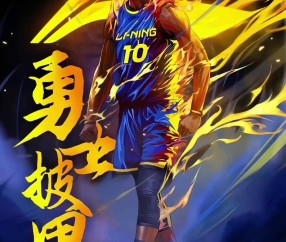 开云体育-巴特勒新星回归赛场表现惊艳，老鹰未来可期！的简单介绍