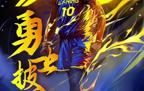 开云体育-巴特勒新星回归赛场表现惊艳，老鹰未来可期！的简单介绍