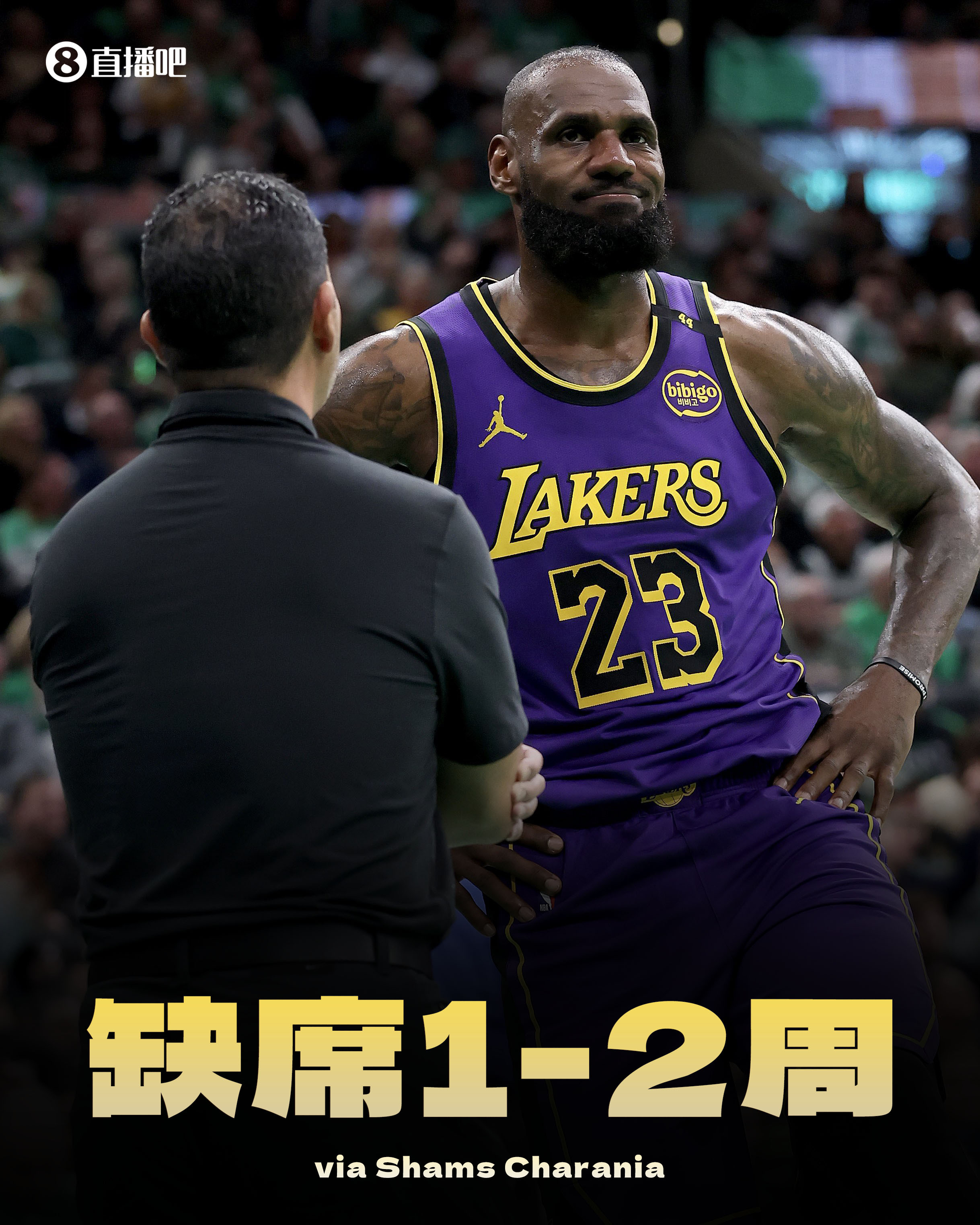 詹姆斯连续三场比赛得分超过领先优势明显，RNG不断突破！